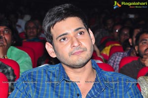 Srimanthudu Thanks Meet