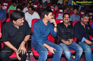 Srimanthudu Thanks Meet