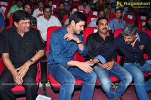 Srimanthudu Thanks Meet