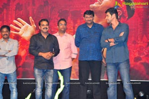 Srimanthudu Thanks Meet