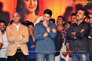 Srimanthudu Thanks Meet