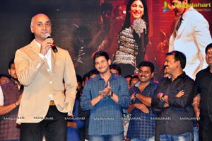 Srimanthudu Thanks Meet