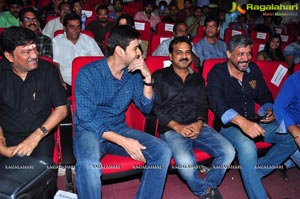 Srimanthudu Thanks Meet