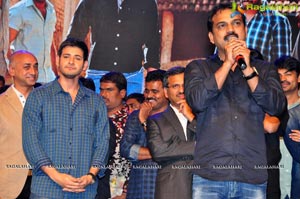 Srimanthudu Thanks Meet