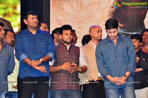 Srimanthudu Thanks Meet