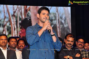 Srimanthudu Thanks Meet