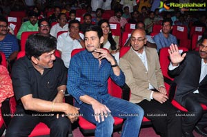 Srimanthudu Thanks Meet