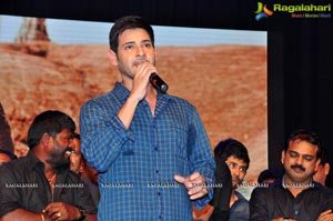 Srimanthudu Thanks Meet