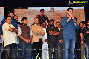 Srimanthudu Thanks Meet