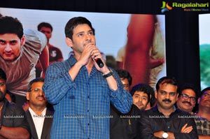 Srimanthudu Thanks Meet