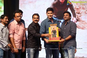 Srimanthudu Thanks Meet