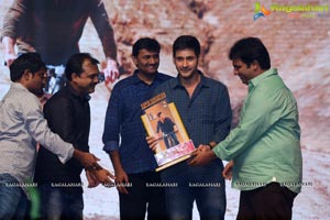 Srimanthudu Thanks Meet