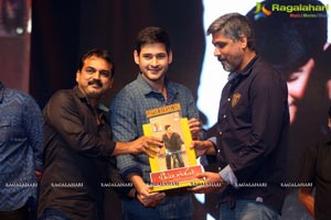 Srimanthudu Thanks Meet