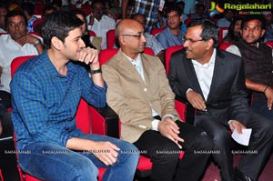 Srimanthudu Thanks Meet