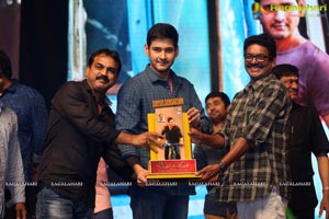 Srimanthudu Thanks Meet