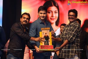 Srimanthudu Thanks Meet