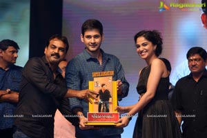 Srimanthudu Thanks Meet