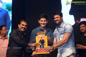 Srimanthudu Thanks Meet