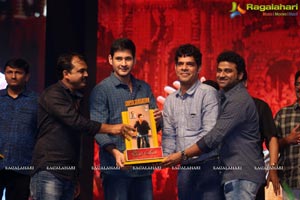 Srimanthudu Thanks Meet