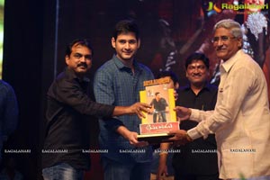 Srimanthudu Thanks Meet