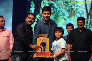 Srimanthudu Thanks Meet