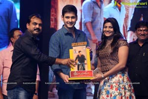 Srimanthudu Thanks Meet