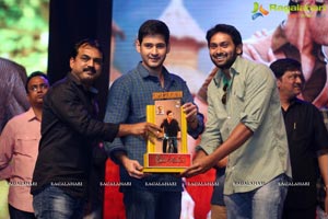 Srimanthudu Thanks Meet