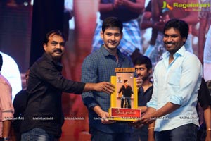 Srimanthudu Thanks Meet