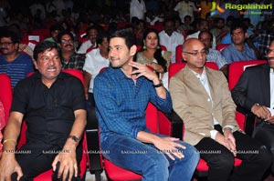 Srimanthudu Thanks Meet