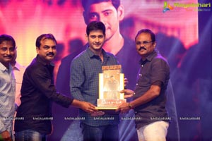 Srimanthudu Thanks Meet