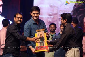 Srimanthudu Thanks Meet