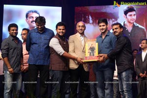 Srimanthudu Thanks Meet