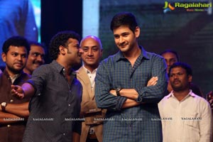 Srimanthudu Thanks Meet