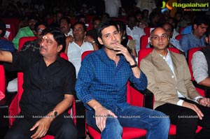 Srimanthudu Thanks Meet