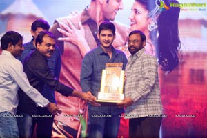 Srimanthudu Thanks Meet