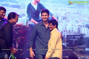 Srimanthudu Thanks Meet