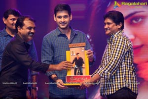 Srimanthudu Thanks Meet