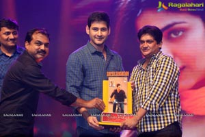 Srimanthudu Thanks Meet