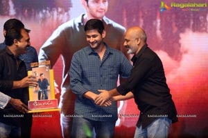 Srimanthudu Thanks Meet