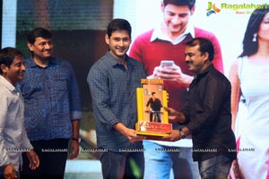 Srimanthudu Thanks Meet