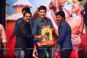 Srimanthudu Thanks Meet