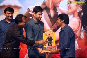 Srimanthudu Thanks Meet