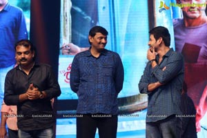 Srimanthudu Thanks Meet