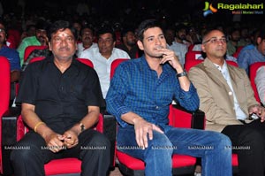 Srimanthudu Thanks Meet