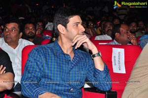 Srimanthudu Thanks Meet