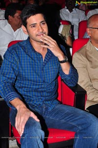 Srimanthudu Thanks Meet