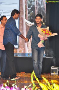 Srimanthudu Thanks Meet