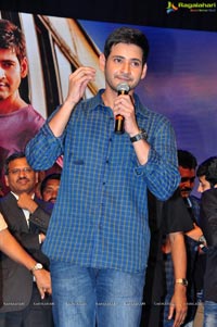 Srimanthudu Thanks Meet