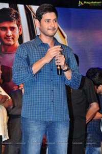 Srimanthudu Thanks Meet