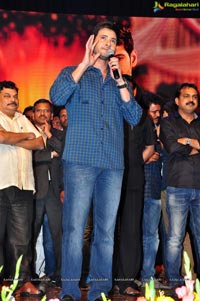 Srimanthudu Thanks Meet